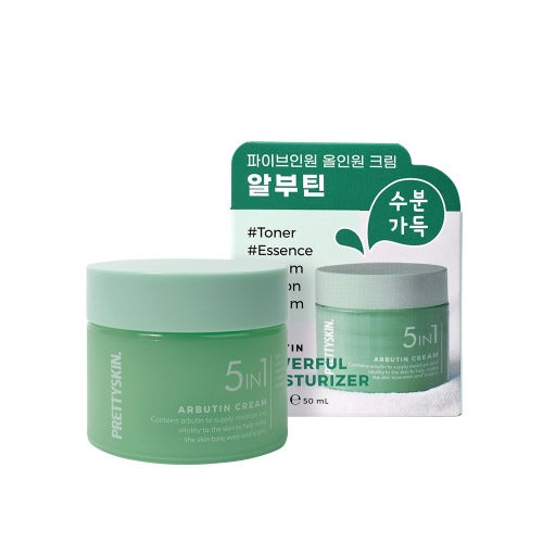 PRETTYSKIN 5 In 1 Arbutin Cream