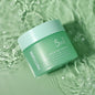 PRETTYSKIN 5 In 1 Arbutin Cream