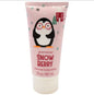 Shimmer Body Lotion