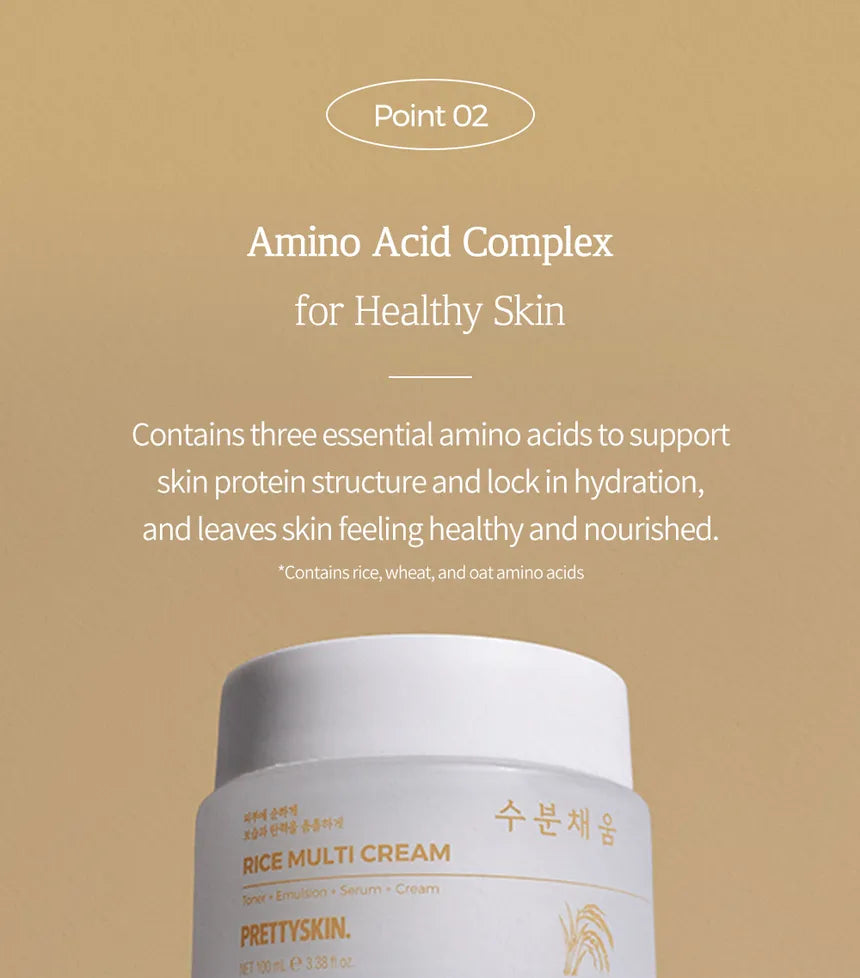 PRETTYSKIN Rice Multi Cream