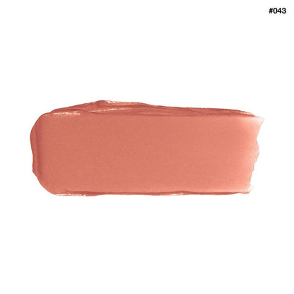 Lasting Finish Nude Lipstick