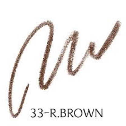 Smearproof Eyebrow Pencil